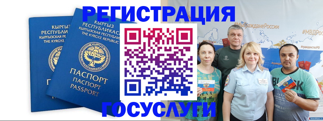 форма 3 в Нерехте